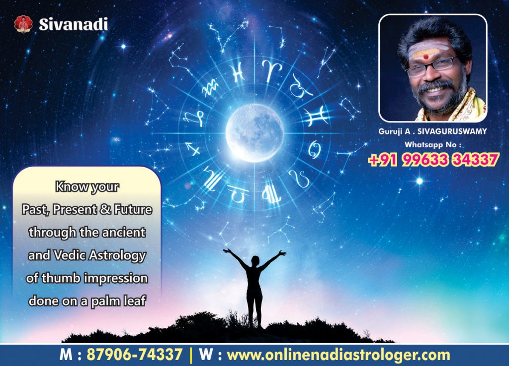 Know About More NADI ASTROLOGY Predictions 1 Nadi Astrology Kukatpally , Hyderabad
