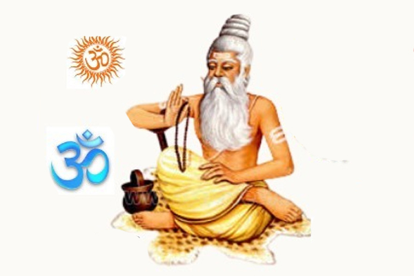 Online Nadi Astrology in Australia