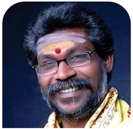 SRIGAYATRI BRIGHUNADI JYOTHISHALAYAM
 in Australia