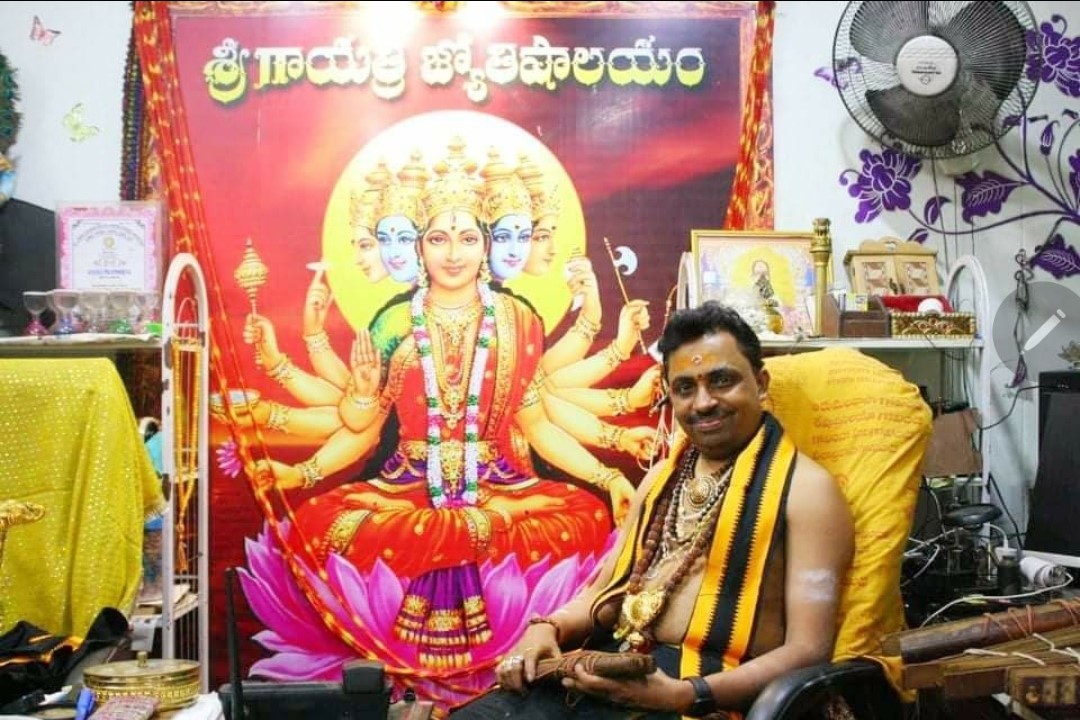 Online Nadi Astrology Centre   Kukatpally , Hyderabad 