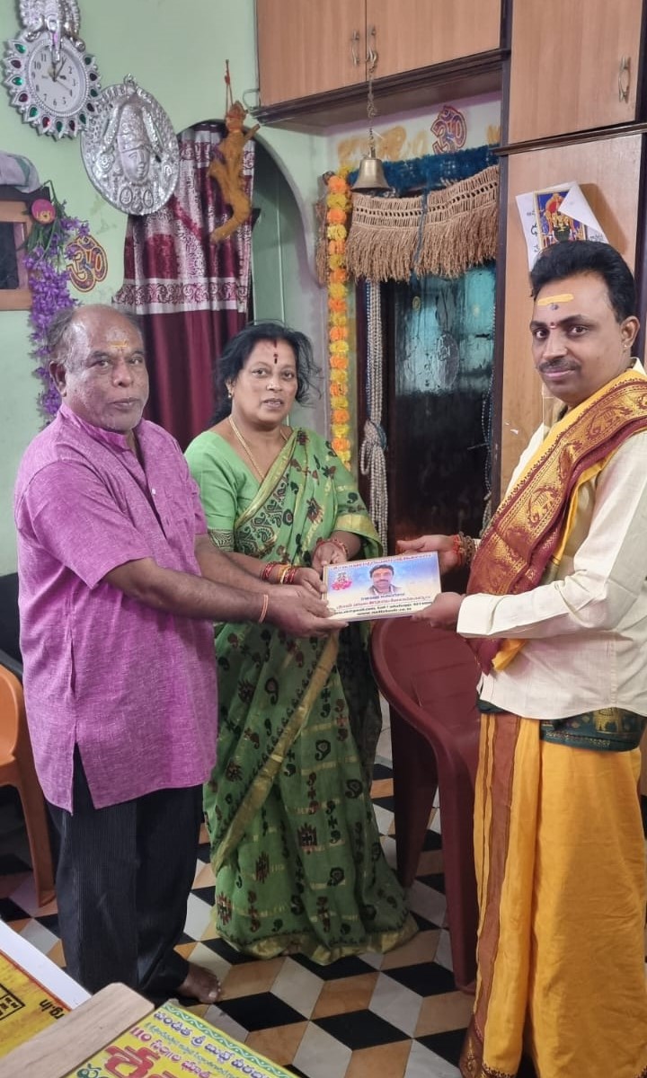 Online Nadi Jothidam   Kukatpally , Hyderabad 