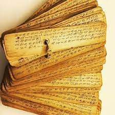 Online Agasthiya Nadi Astrology
